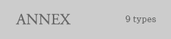 ANNEX棟、30平米台、40平米台、50平米台、60平米台、9タイプのROOM PLAN図(プラン)